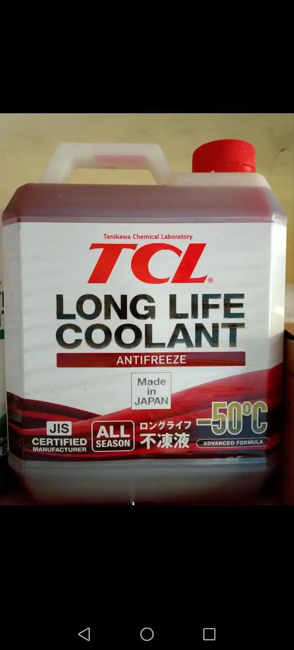 Продажа антифриза в Хабаровске