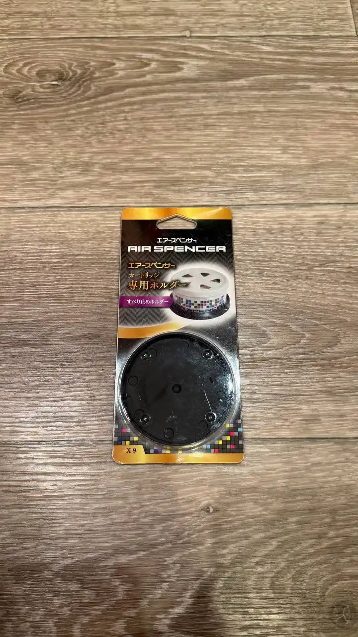 Продажа автозапчастей и аксессуаров