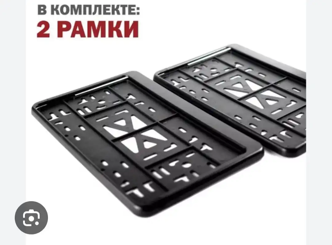 Продажа автомобиля в Хабаровске