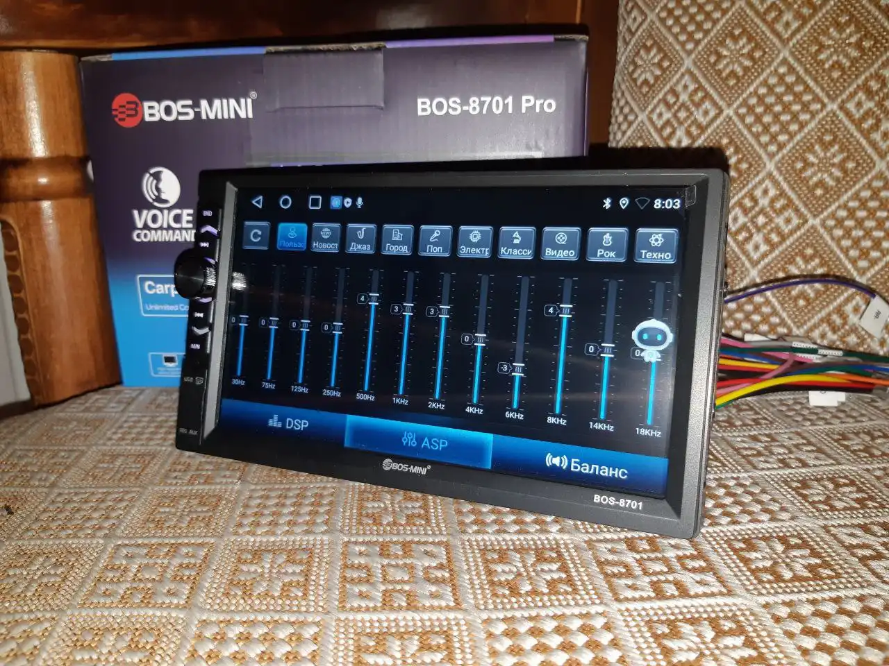 Автомагнитола Android 8701 Pro 7-дюймов