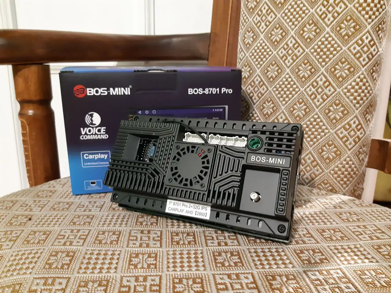 Автомагнитола Android 8701 Pro 7-дюймов