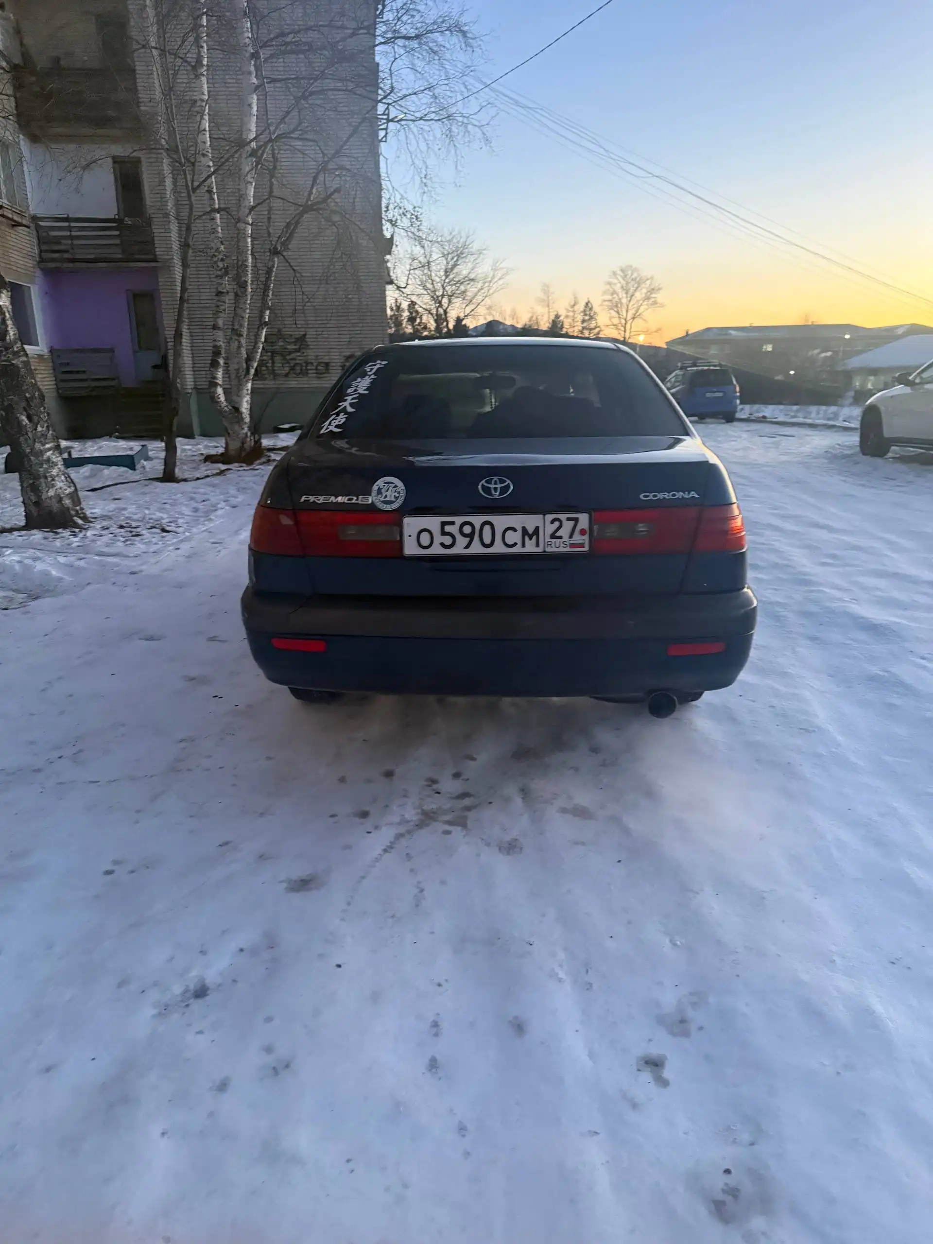 Продажа Toyota Premio 2.0 3s-D4