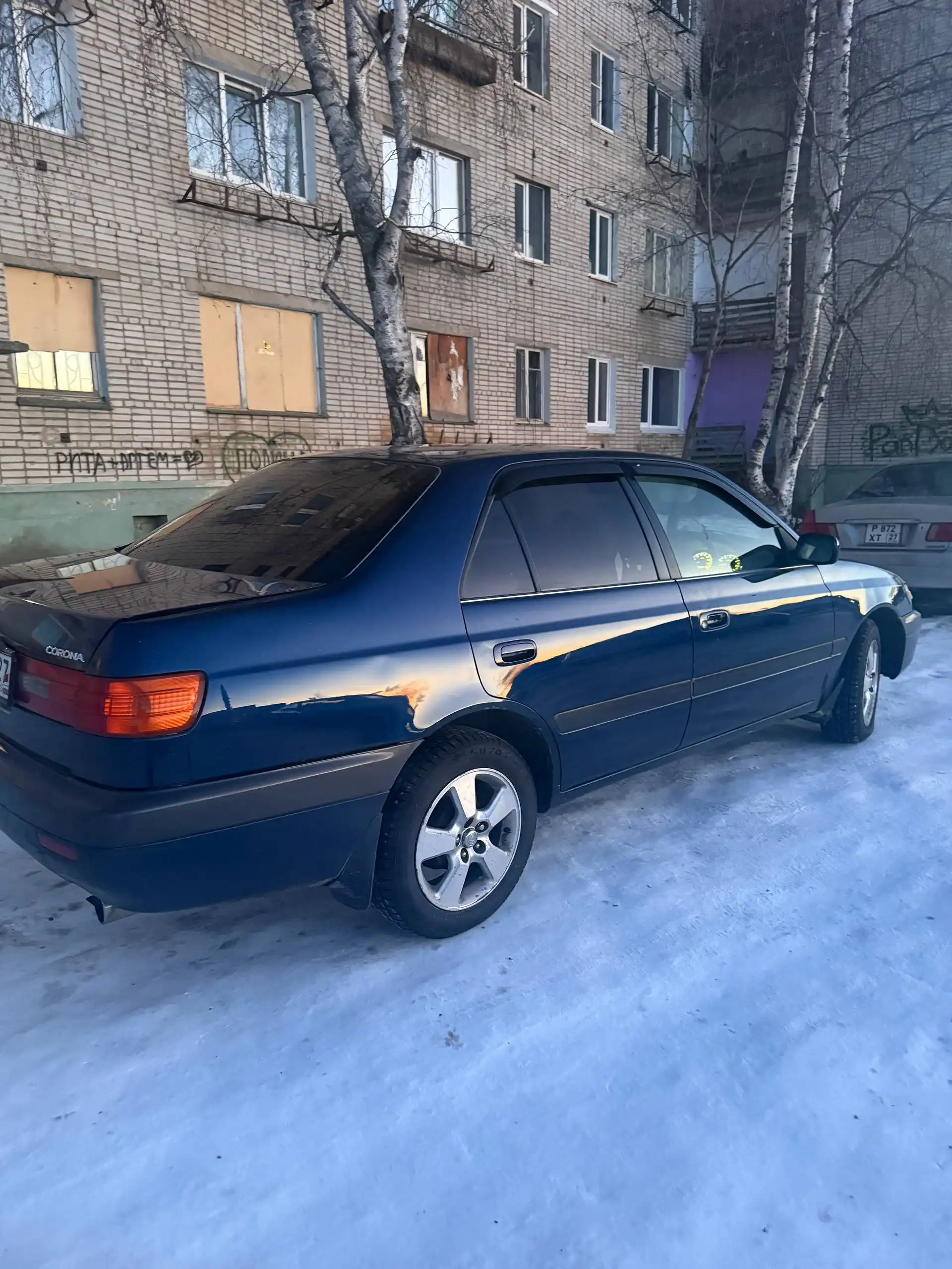 Продажа Toyota Premio 2.0 3s-D4