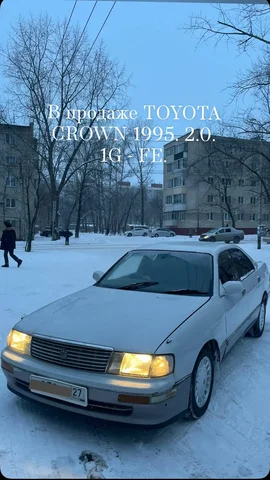 Toyota Crown в Хабаровске - Авто в Хабаровск