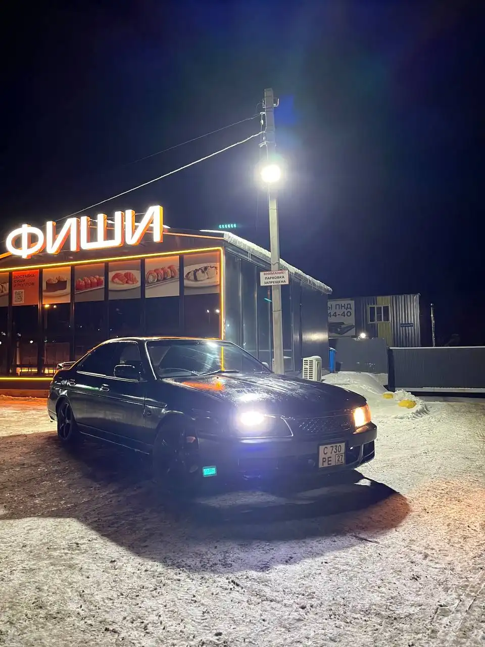 Продам готовый корч Club S