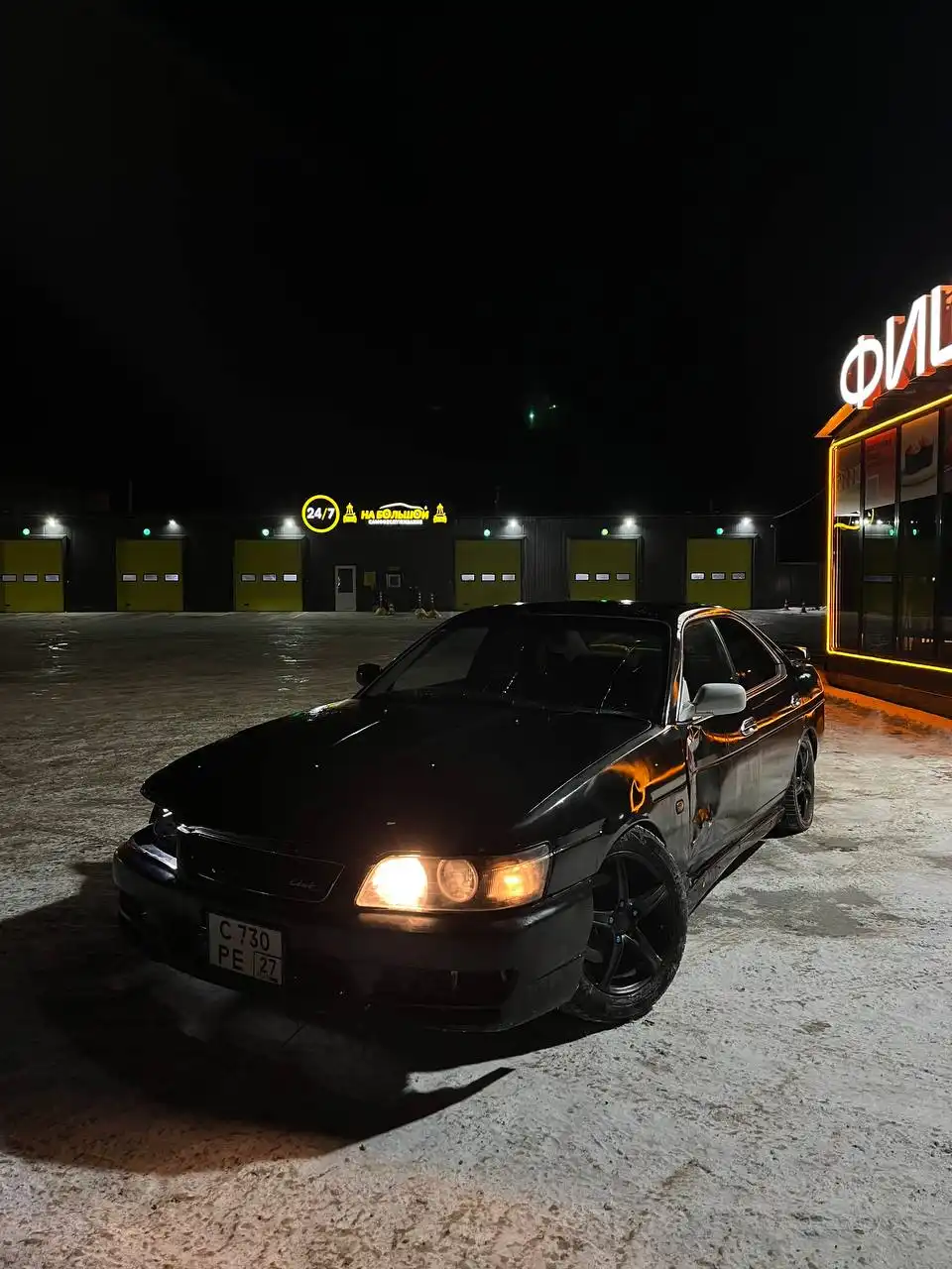 Продам готовый корч Club S