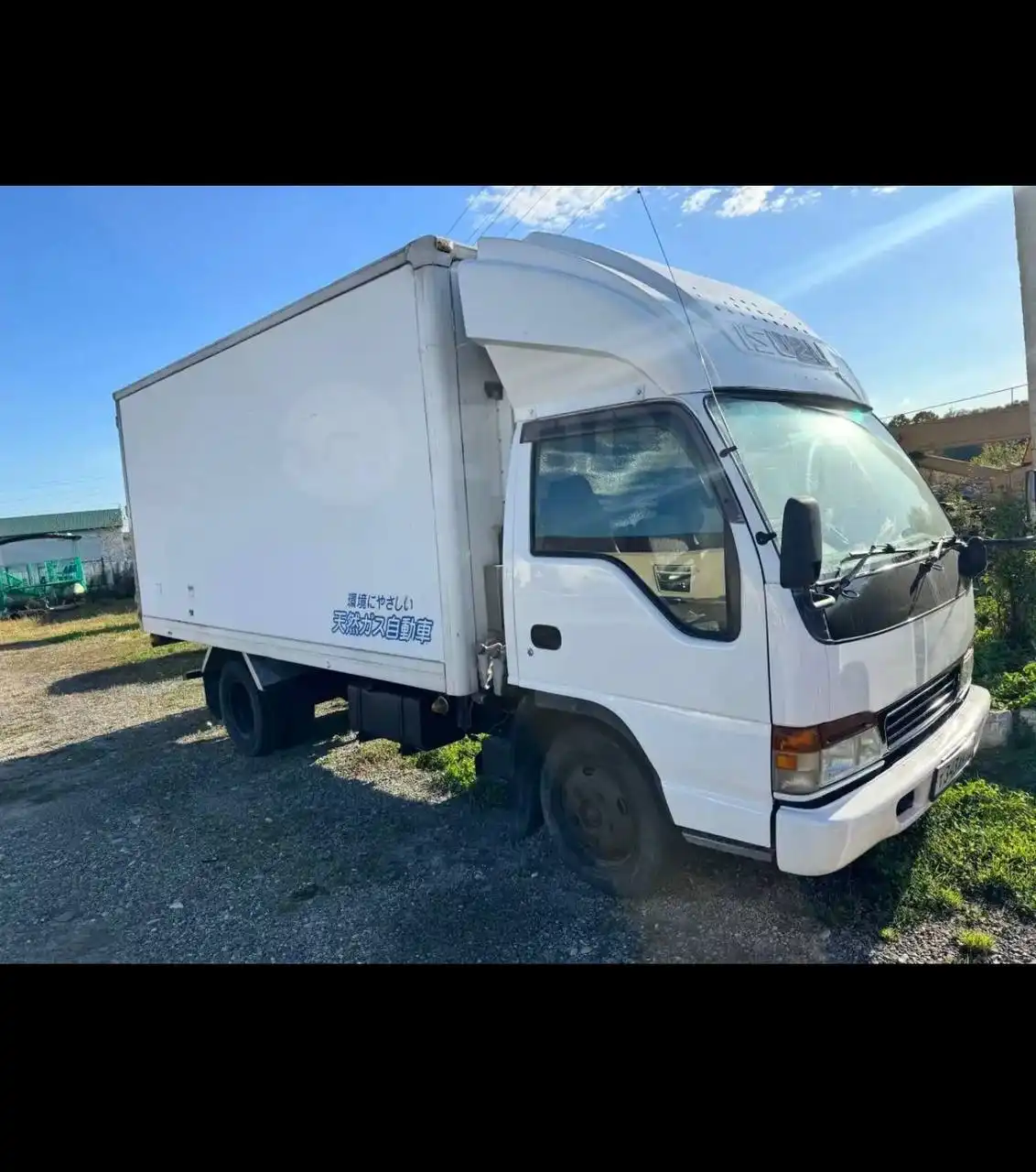 Продажа рефрижератора Ниссан Атлас 1988 года