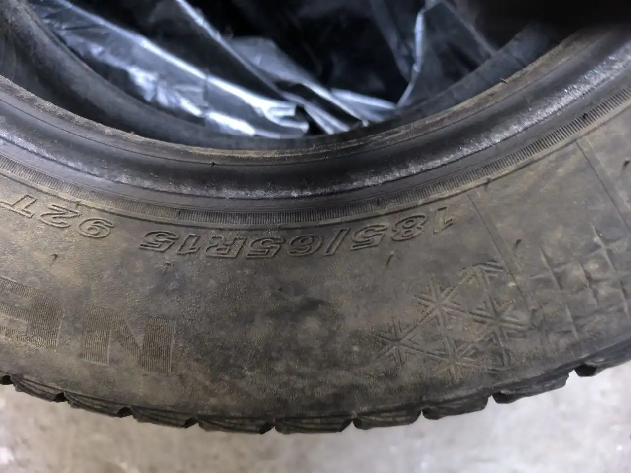 Продажа 4 колес