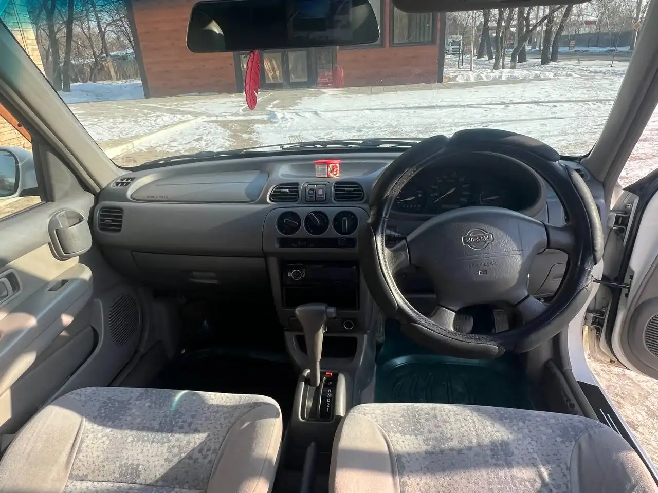 Продажа автомобиля на авторынке