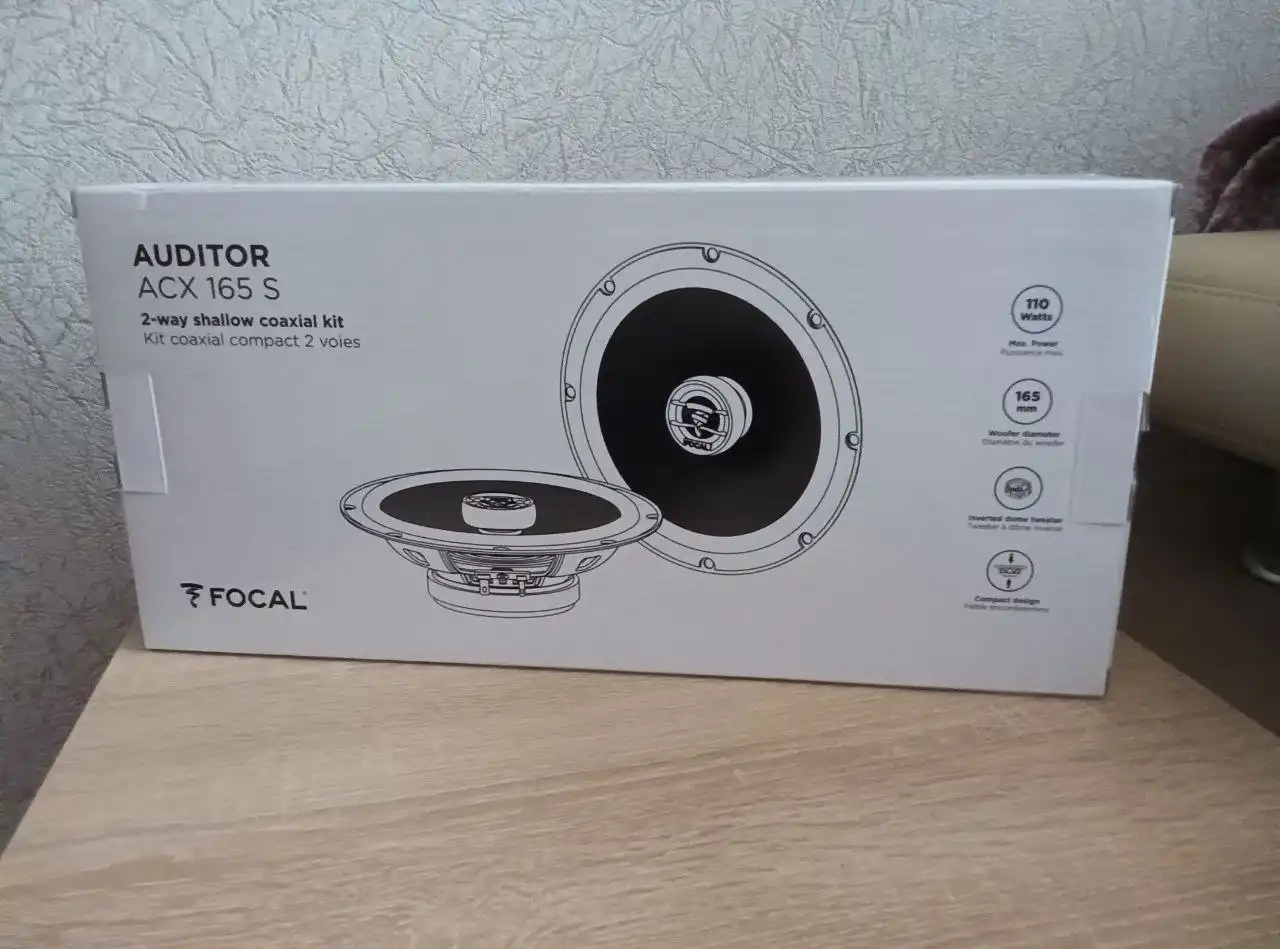 Продажа новых 2-полосных коаксиальных динамиков 16.5 см