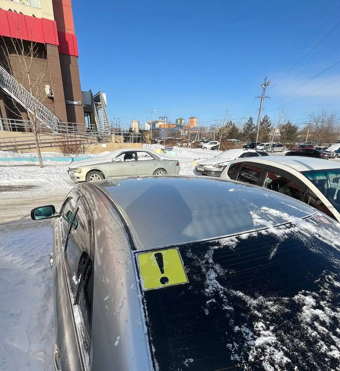 Продажа Toyota Avensis 2005 года