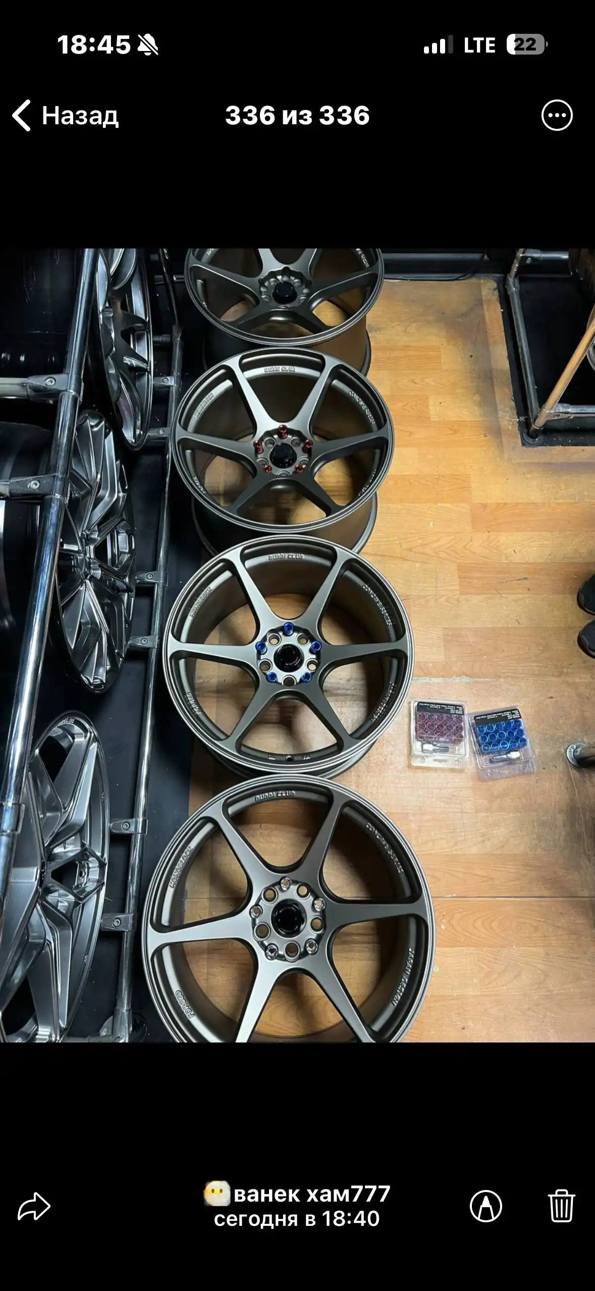 Продам или обменяю Stance&DEEP! Комплект PDW Oto Jant R17 - Диски и шины (Запчасти) в Хабаровск