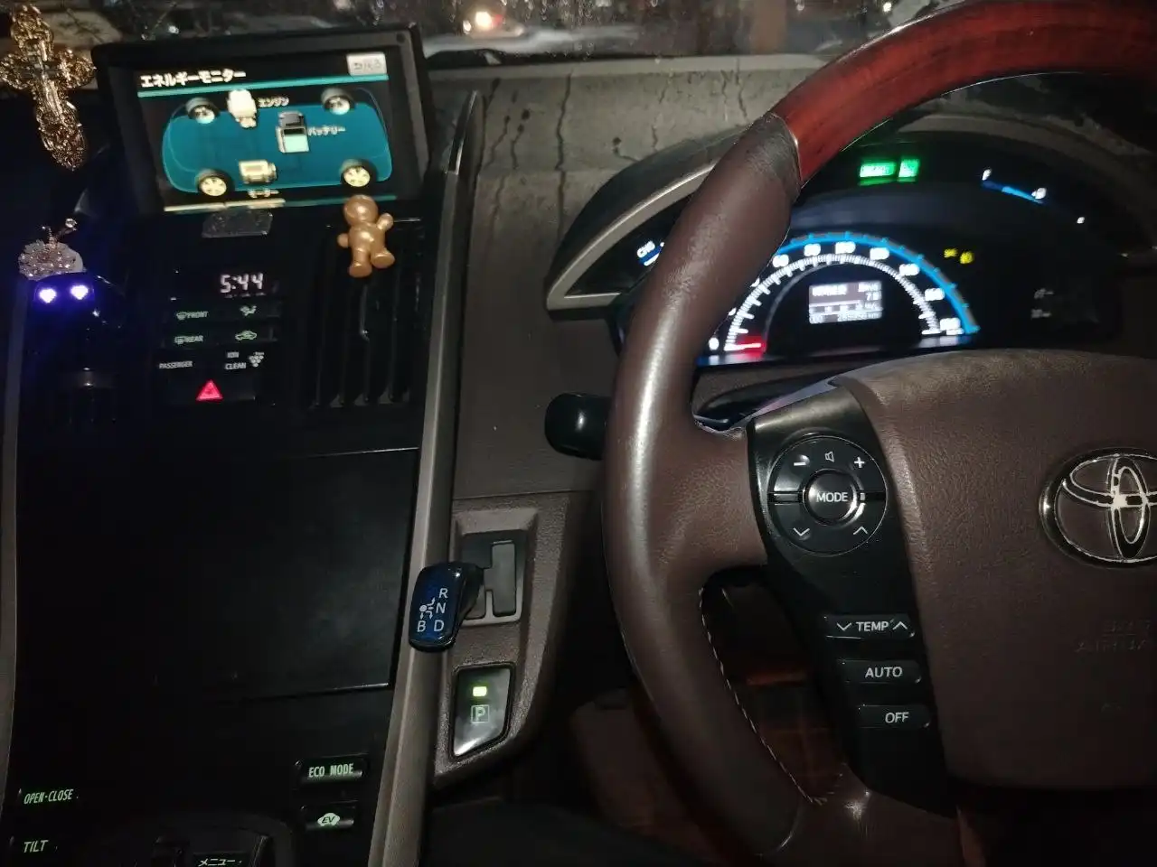 Продажа автомобиля с полной комплектацией в Хабаровске - Авто в Хабаровск