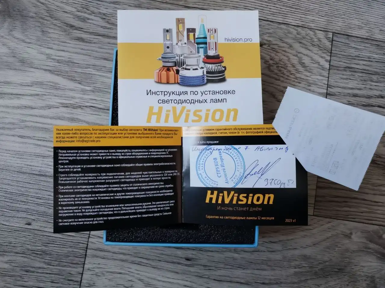 Продажа светодиодных ламп на гарантии - Запчасти (Авто) в Хабаровск