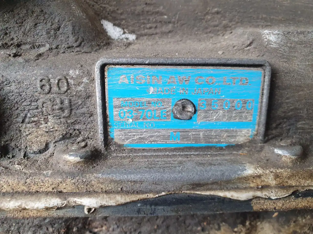 Продажа АКПП 1G-FE - Коробка передач (Запчасти) в Хабаровск