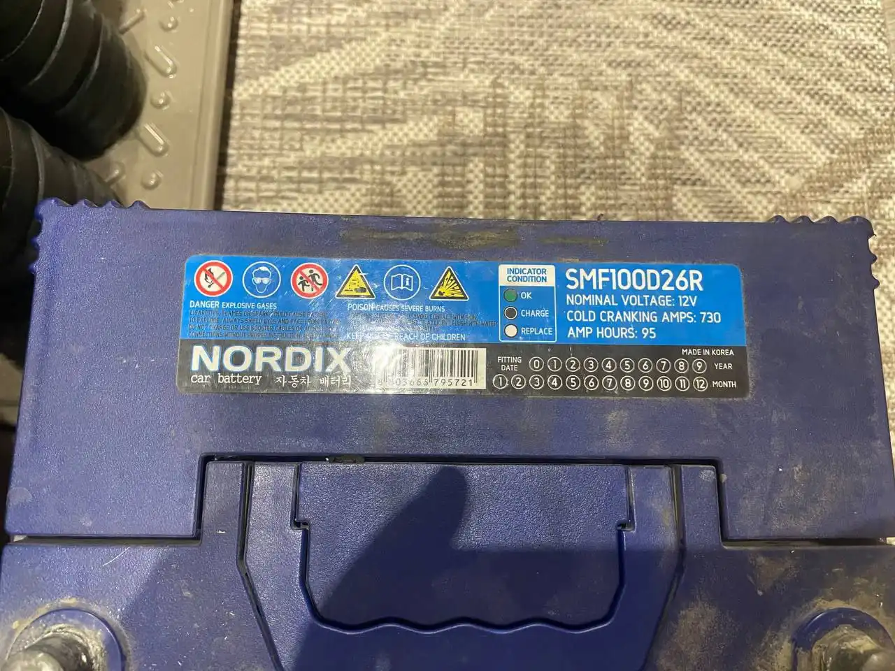 Продажа аккумулятора Nordix 100D26L 95Ah - Аккумуляторы (Запчасти) в Хабаровск