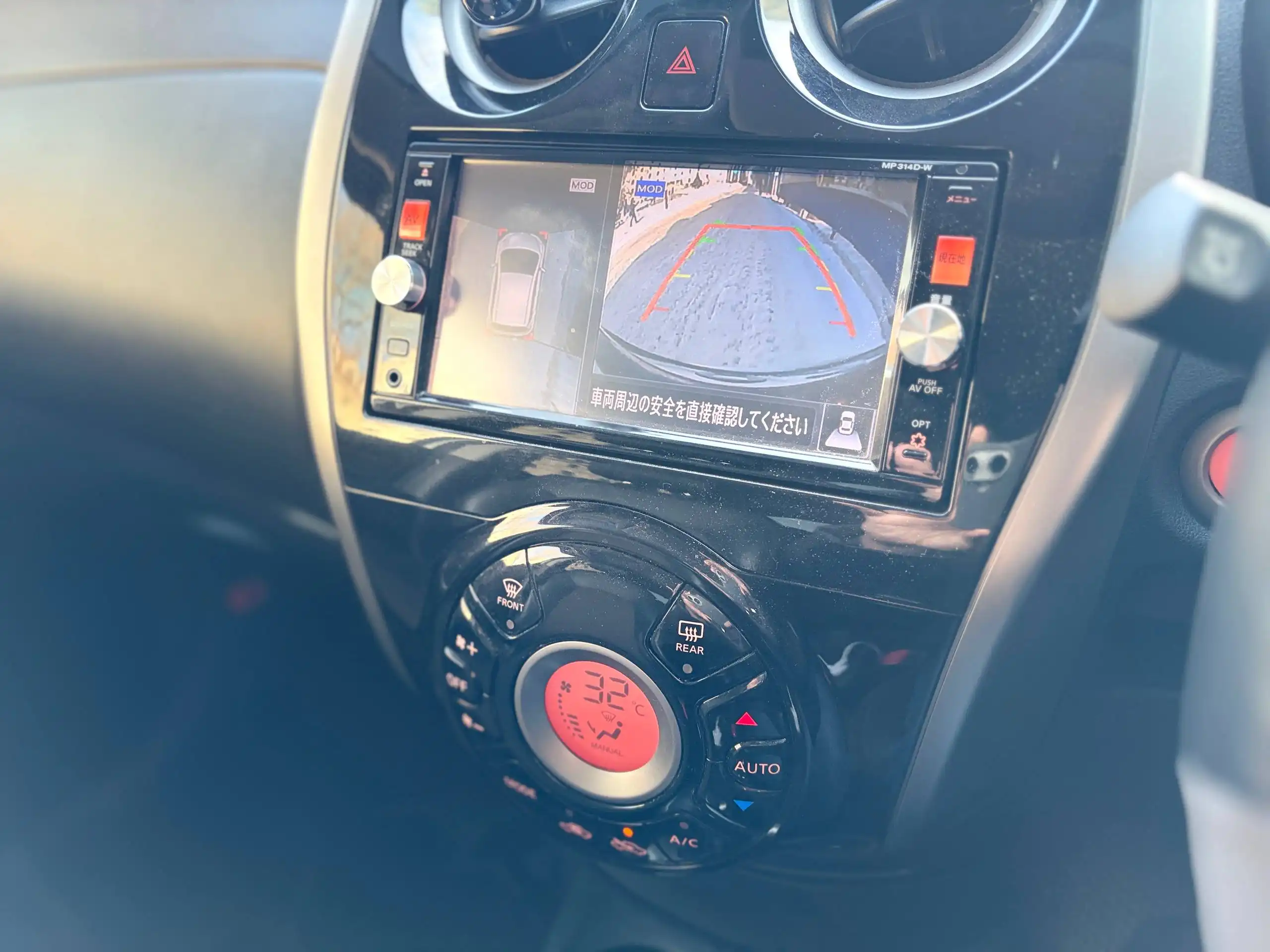 Продажа Ниссан Нот 2014 года в максимальной комплектации - Авто в Хабаровск