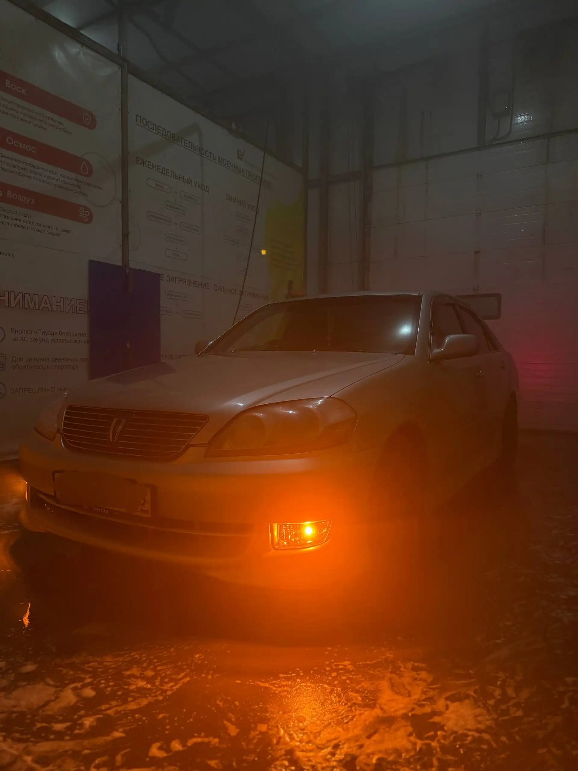 Продам/Обменяю Mark II 110, 2л - 160 л.с. - Авто в Хабаровск