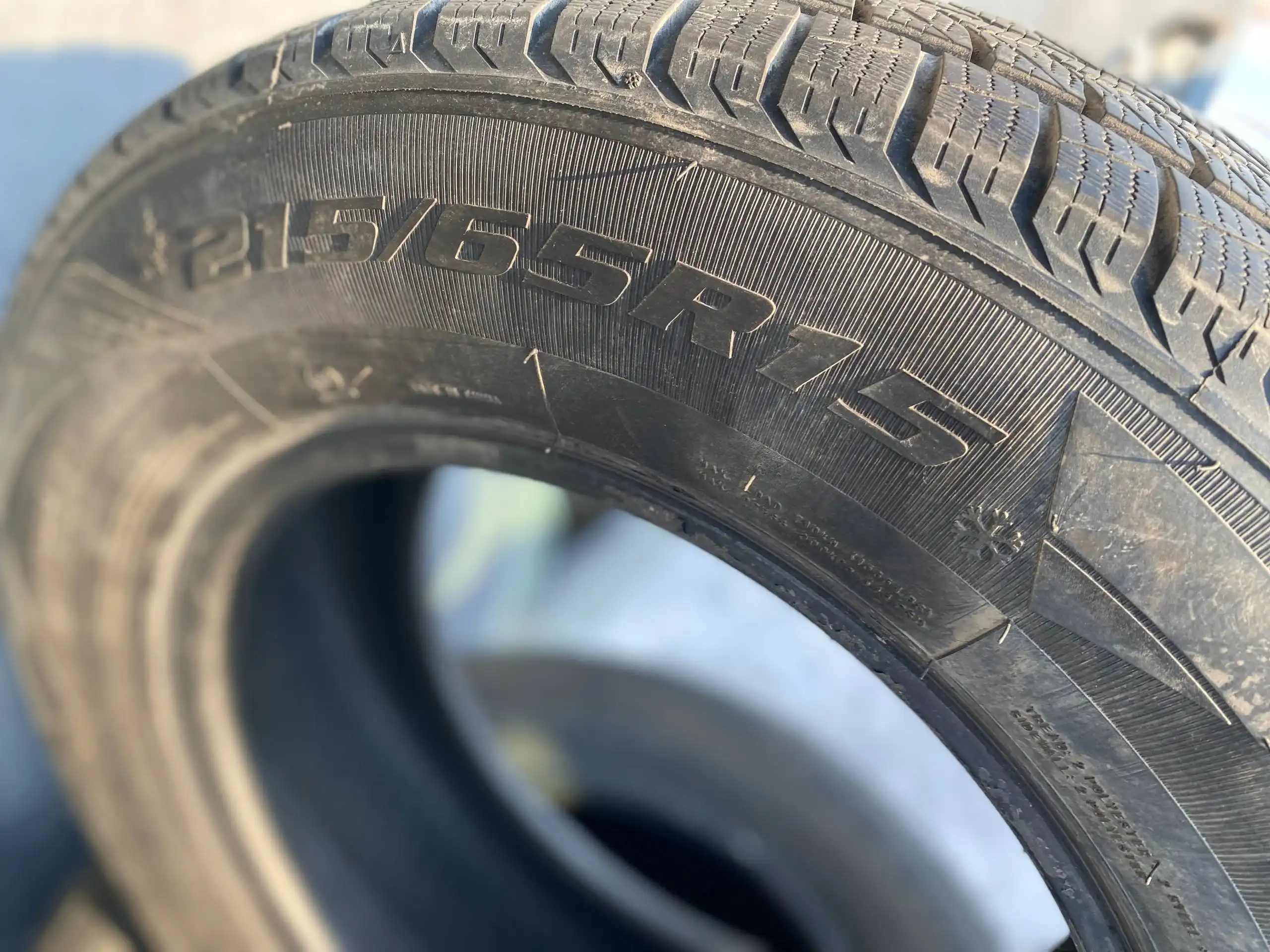 Продажа автомобильных шин 215/65/15 2023 года - Шины и диски (Авто) в Хабаровск