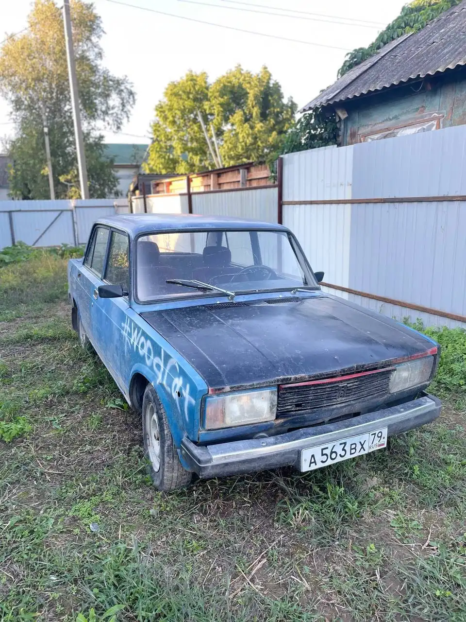Продам ВАЗ 2107 - Авто в Хабаровск