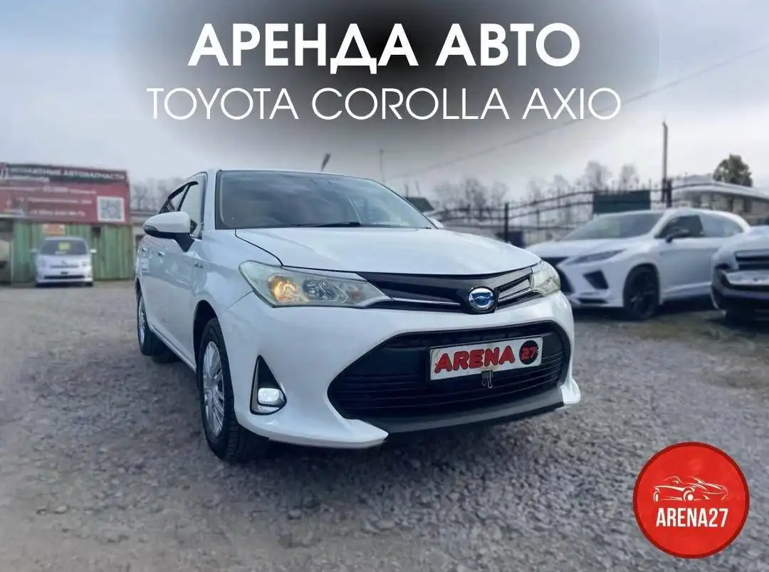 Доступные авто для аренды в Хабаровске - Аренда (Авто) в Хабаровск