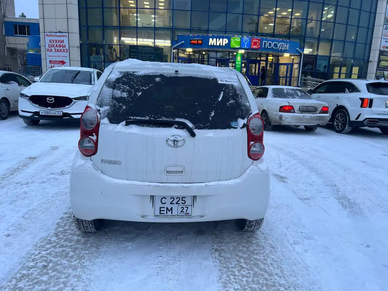 Продам автомобиль с возможностью обмена на задний привод - Авто в Хабаровск