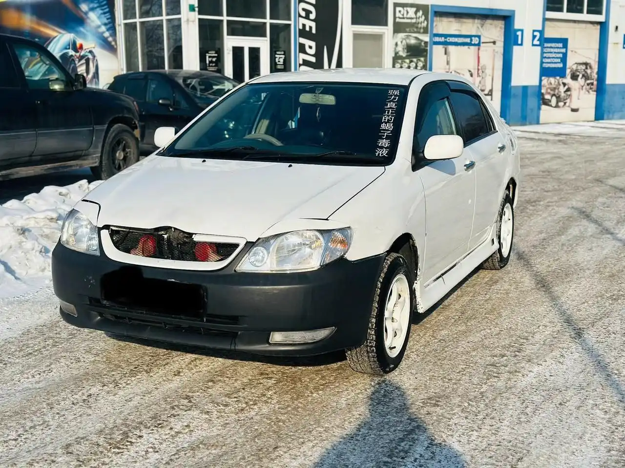 Toyota Corolla 2001 года в Хабаровске - Авто в Хабаровск