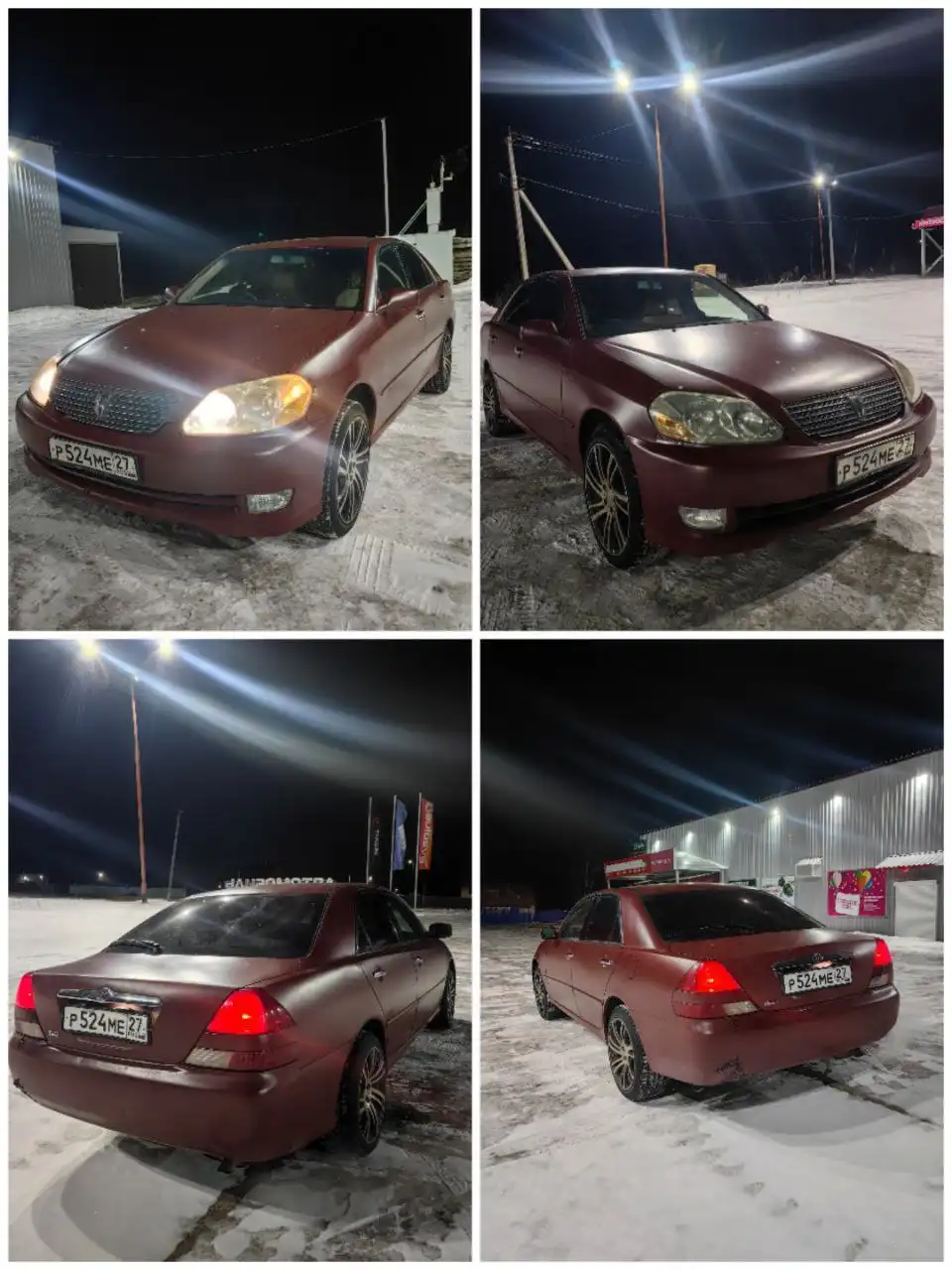 Продам или обменяю Toyota Mark 2 110 кузов - Легковые автомобили (Авто) в Хабаровск