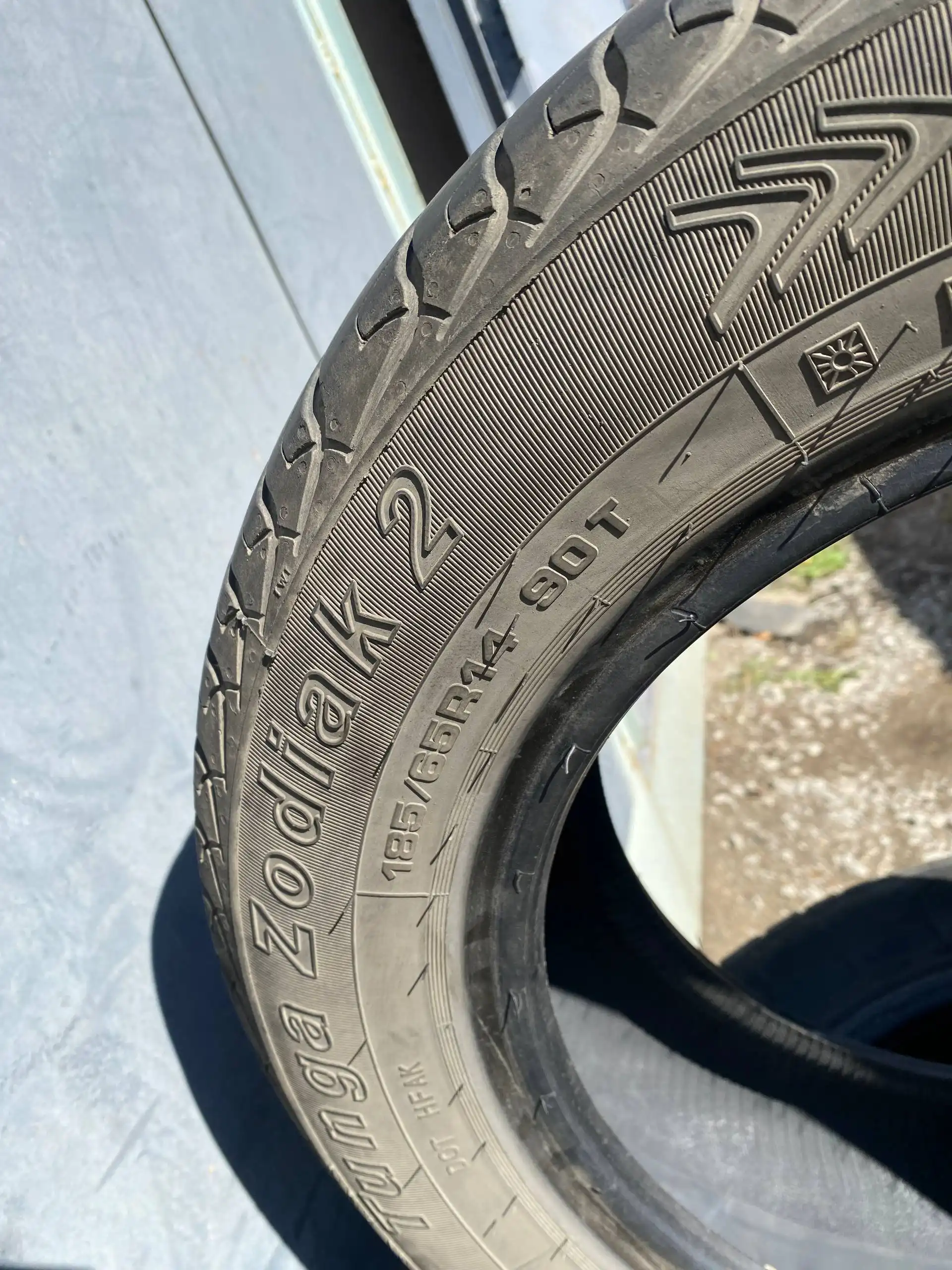 Комплект шин 185/65/14 без дефектов - Шины и диски (Авто) в Хабаровск