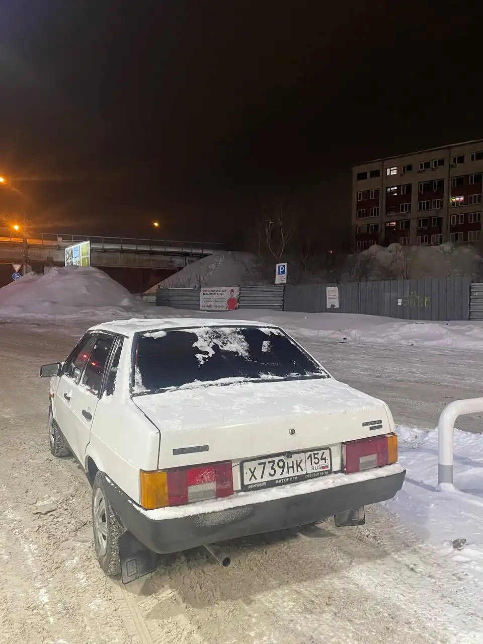 Продается автомобиль 1998 года с инжектором - Авто в Хабаровск