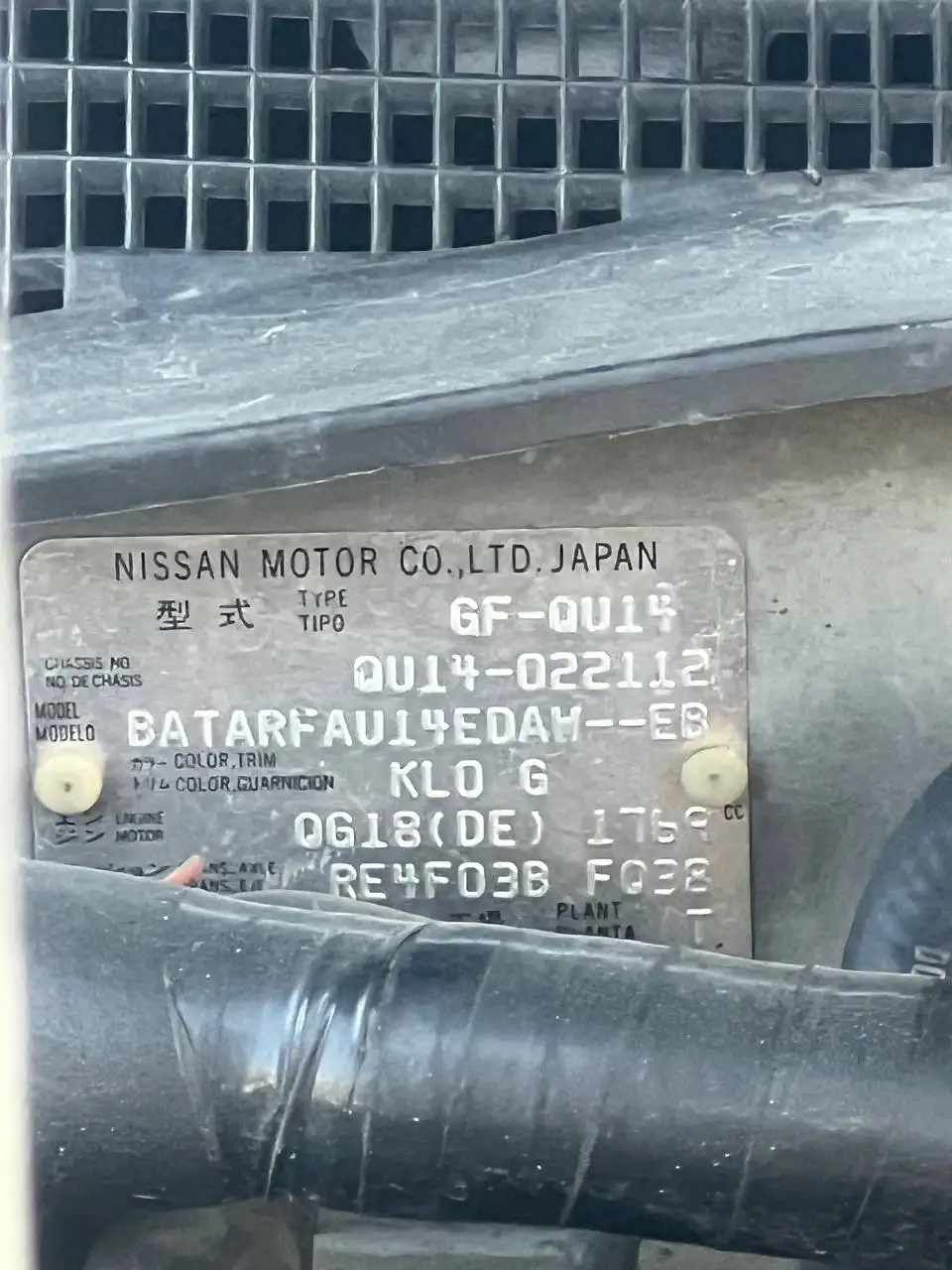 Продажа двигателя QG18DE с АКПП - частное объявление в Хабаровск