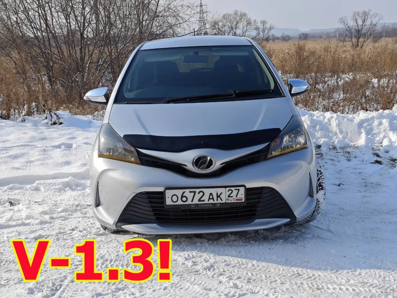 Продам Toyota Vitz 2014 г.в. - Легковые автомобили (Авто) в Хабаровск