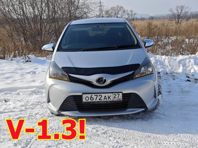 Продам Toyota Vitz 2014 г.в. - Мотоциклы в Хабаровск