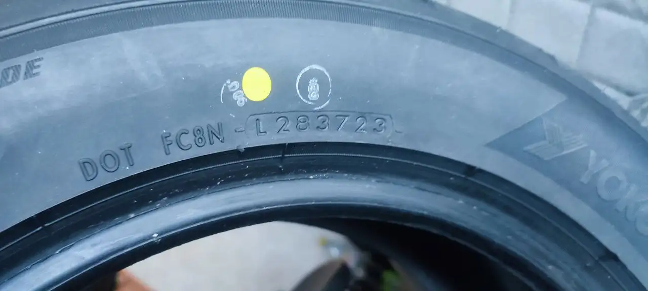 Продам резину Yokohama Advan Neova AD 09 195/55 R15 - Шины и диски (Авто) в Хабаровск