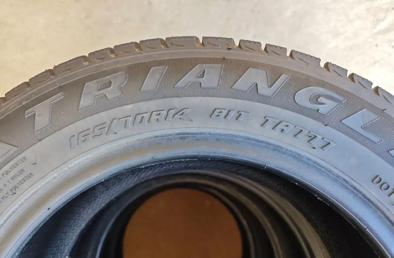 Зимняя резина Triangle Snow Lion 165/70/14 2022г - Шины и диски (Авто) в Хабаровск