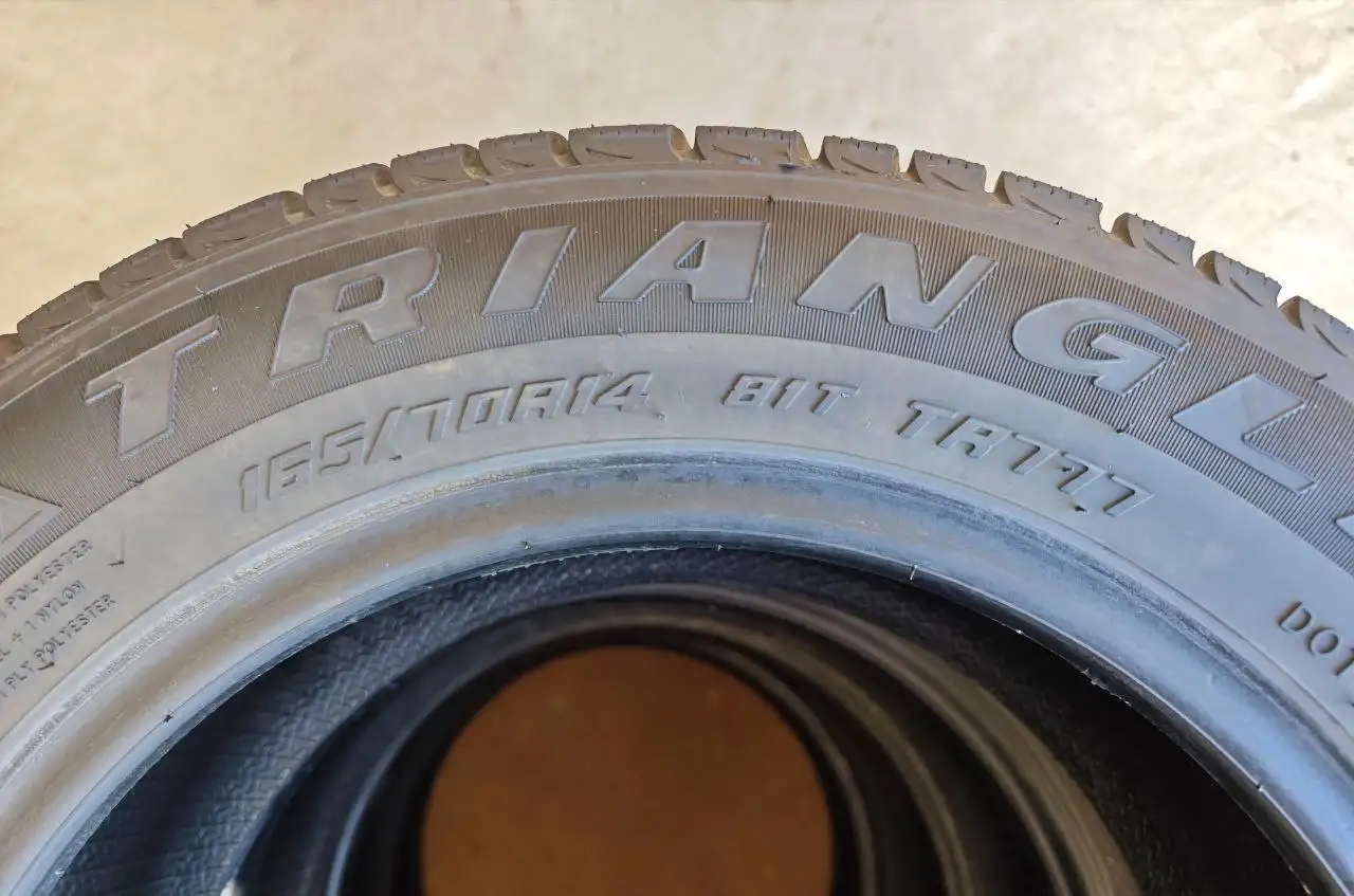 Зимняя резина Triangle Snow Lion 165/70/14 2022г - Шины и диски (Авто) в Хабаровск