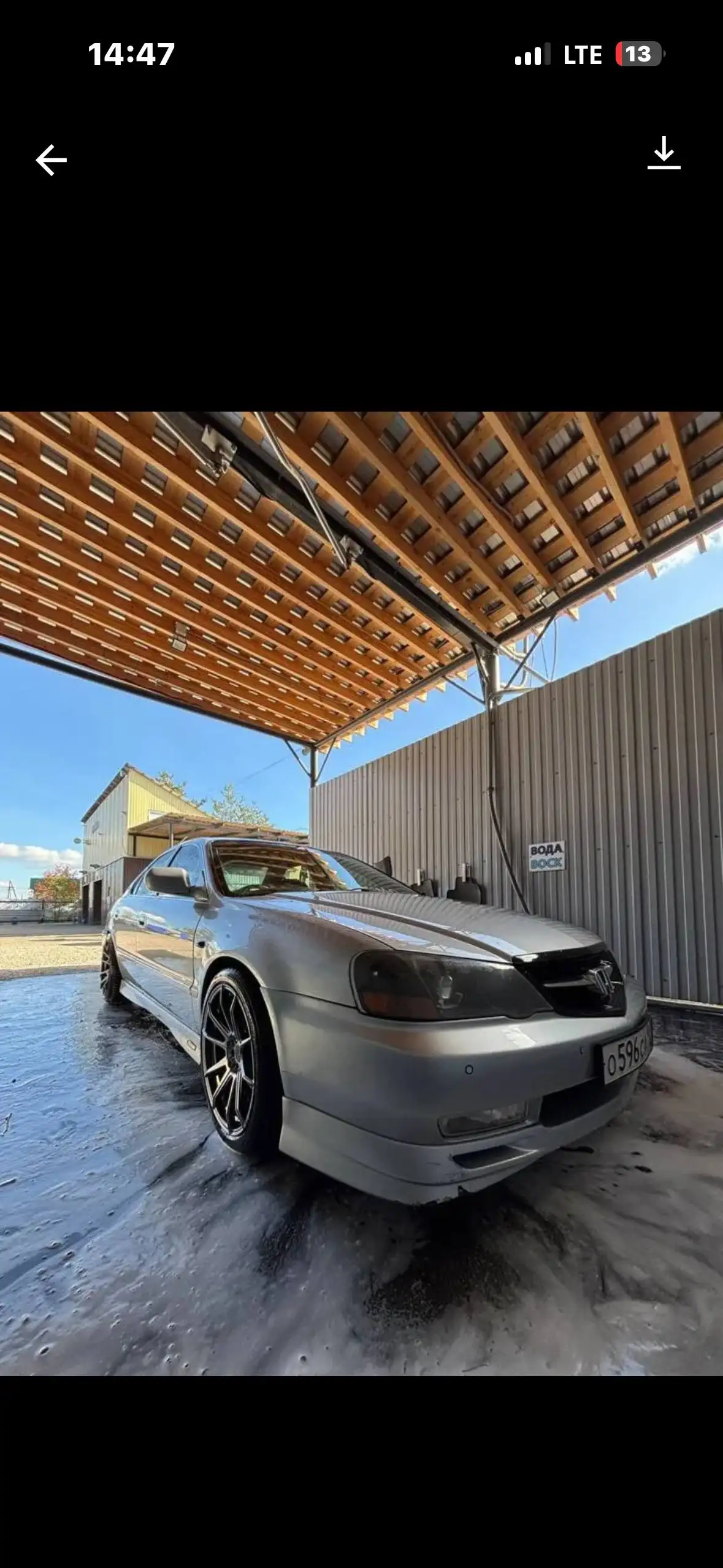 Продажа Honda Saber UA4 2.5 200лс с обменом - Авто в Хабаровск