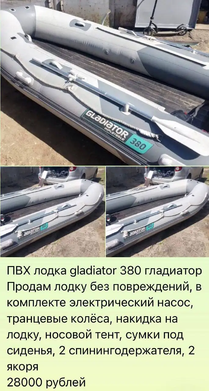 Продажа автомобиля в отличном состоянии - Авто в Хабаровск