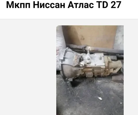 Продажа МКПП в очень хорошем состоянии - Автоаксессуары в Хабаровск