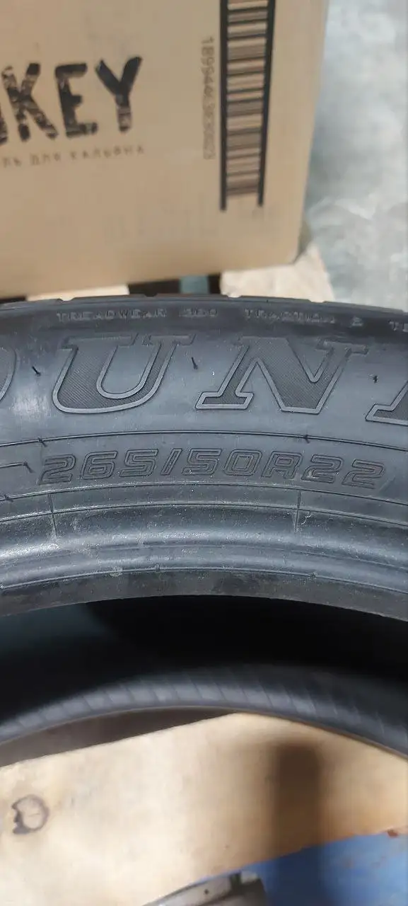 Продается шина DUNLOP Grandtrek PT5A - Шины и диски (Авто) в Хабаровск