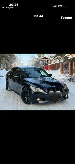 Продажа/Обмен автомобиля Nissan 2008г 2л - Продажа автомобилей в Хабаровск