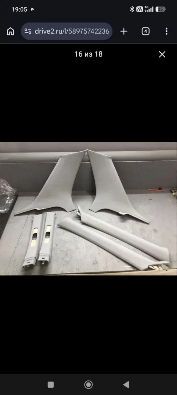 Куплю на Марк 90 - Авто в Хабаровск