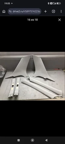 Куплю на Марк 90 - Продажа автомобилей в Хабаровск