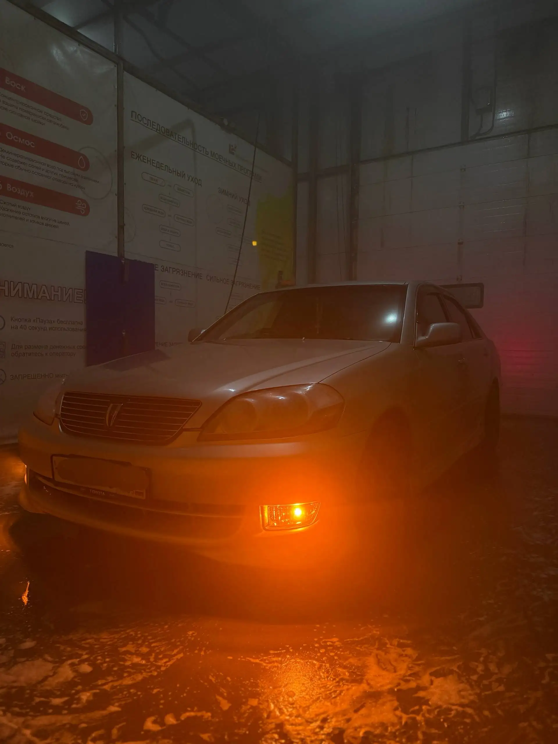 Продам/Обменяю Mark II 110, 2л - 160 л.с. - Авто в Хабаровск