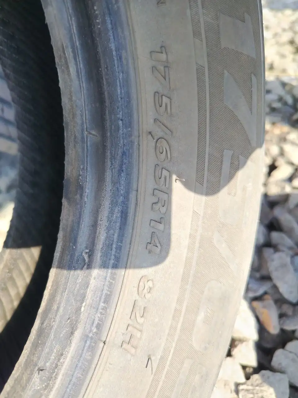 Продажа летней резины 175/65/R14 2024 года - Шины и диски (Авто) в Хабаровск