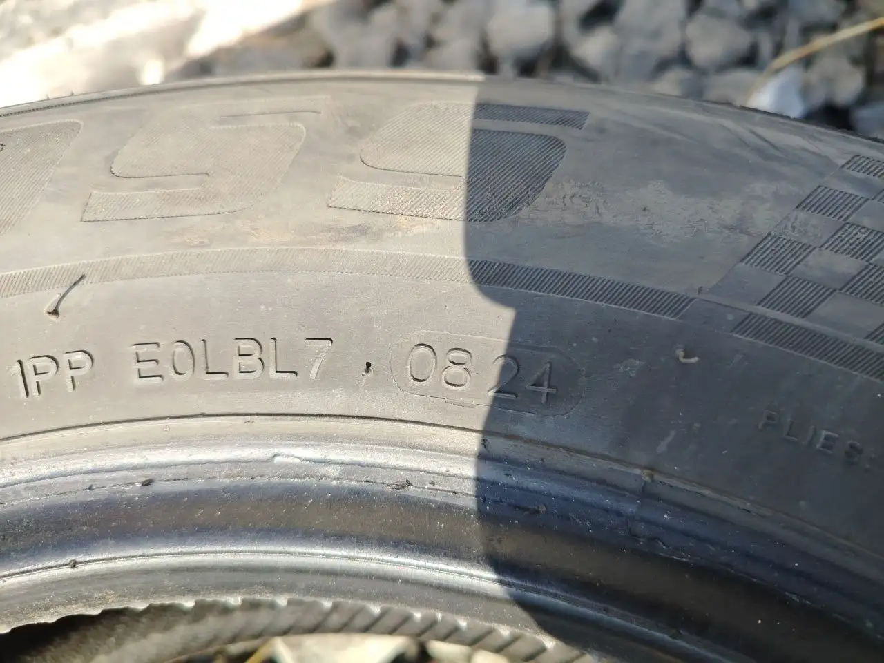 Продажа летней резины 175/65/R14 2024 года - Шины и диски (Авто) в Хабаровск