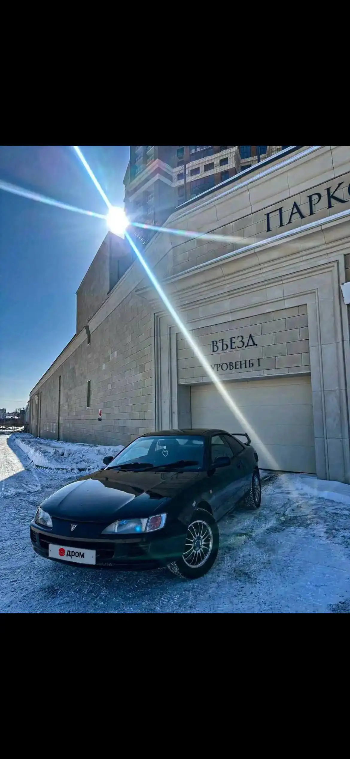 Продажа автомобиля с возможностью обмена - Легковые автомобили (Авто) в Хабаровск