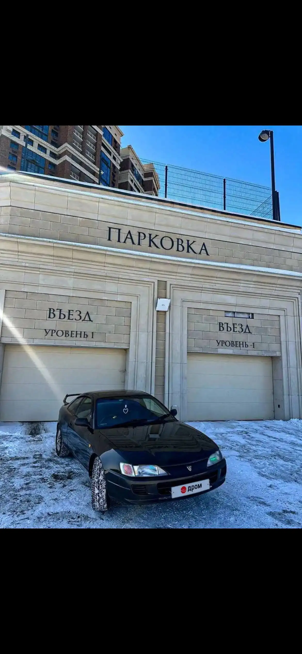 Продажа автомобиля с возможностью обмена - Легковые автомобили (Авто) в Хабаровск