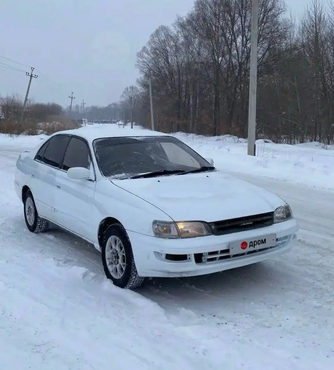 Продажа автомобиля в Хабаровске - Автомобили (Авто) в Хабаровск