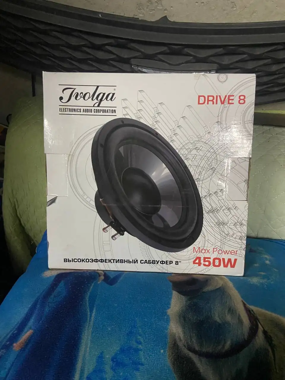 Продажа нового товара в упаковке в Хабаровске - Барахолка в Хабаровск